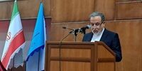 عراقچی: گفتگو، سلاح پنهان ایران! جایگزین قدرت یا شاه‌کلید مذاکره؟