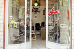 صاحبخانه‌ها حسابی مراقب باشند!