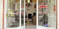 برگ برنده عمان مقابل ایران