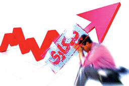 این افراد در ۱۴۰۲ بیکار شدند
