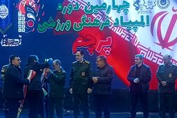 پایان جنجالی المپیاد جام پرچم: این تصاویر هرگز از تلویزیون پخش نشد!