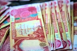 تقاضای بالا برای خرید دینار / شرایط دریافت ارز اربعین تغییر کرد؟