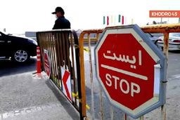 تهران ۹ دی قفل می‌شود؟/ جزئیات تمهیدات ترافیکی بی‌سابقه اعلام شد!