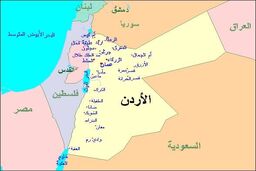 احتمال سقوط یک دولت عربی / اسرائیل دست به کار شد