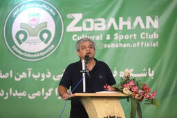 انقلاب در اصفهان: ذوب‌آهن با ۳ تیم جدید فوتبال ایران را تکان داد!