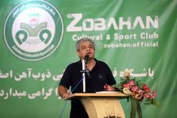 انقلاب در اصفهان: ذوب‌آهن با ۳ تیم جدید فوتبال ایران را تکان داد!