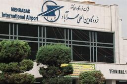 اتفاق عجیب در ۱۴۰۳ / پارکینگ مهرآباد پر شد با خودروی شخصی نیایید!
