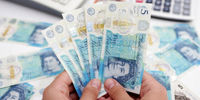 آخرین قیمت پوند انگلیس - ۲۸ اردیبهشت ۱۴۰۴