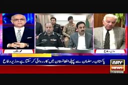 اولتیماتوم پاکستان: جنگ در افغانستان پیش از رمضان آغاز می‌شود؟