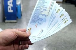 افزایش حقوق کارمندان نهایی شد؟ دولت هشدار داد: باید تاوان سنگین تورم را بپردازید!