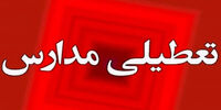 شوک بزرگ در آستانه نوروز: تکلیف اجباری عید برای همیشه ممنوع شد!