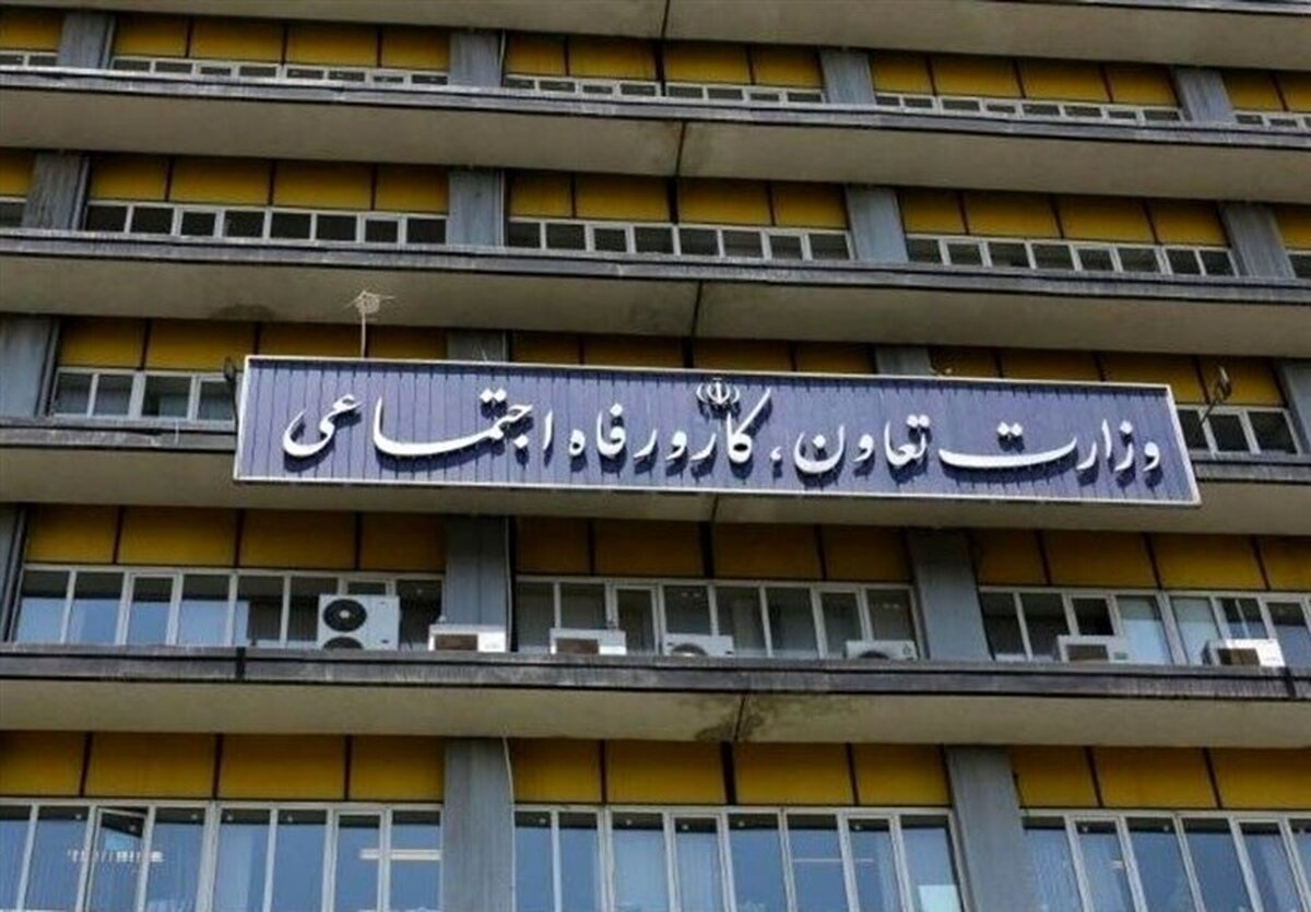 وزارت کار: وام خرد فقط به این افراد تعلق می‌گیرد؛ لیست کامل را ببینید!
