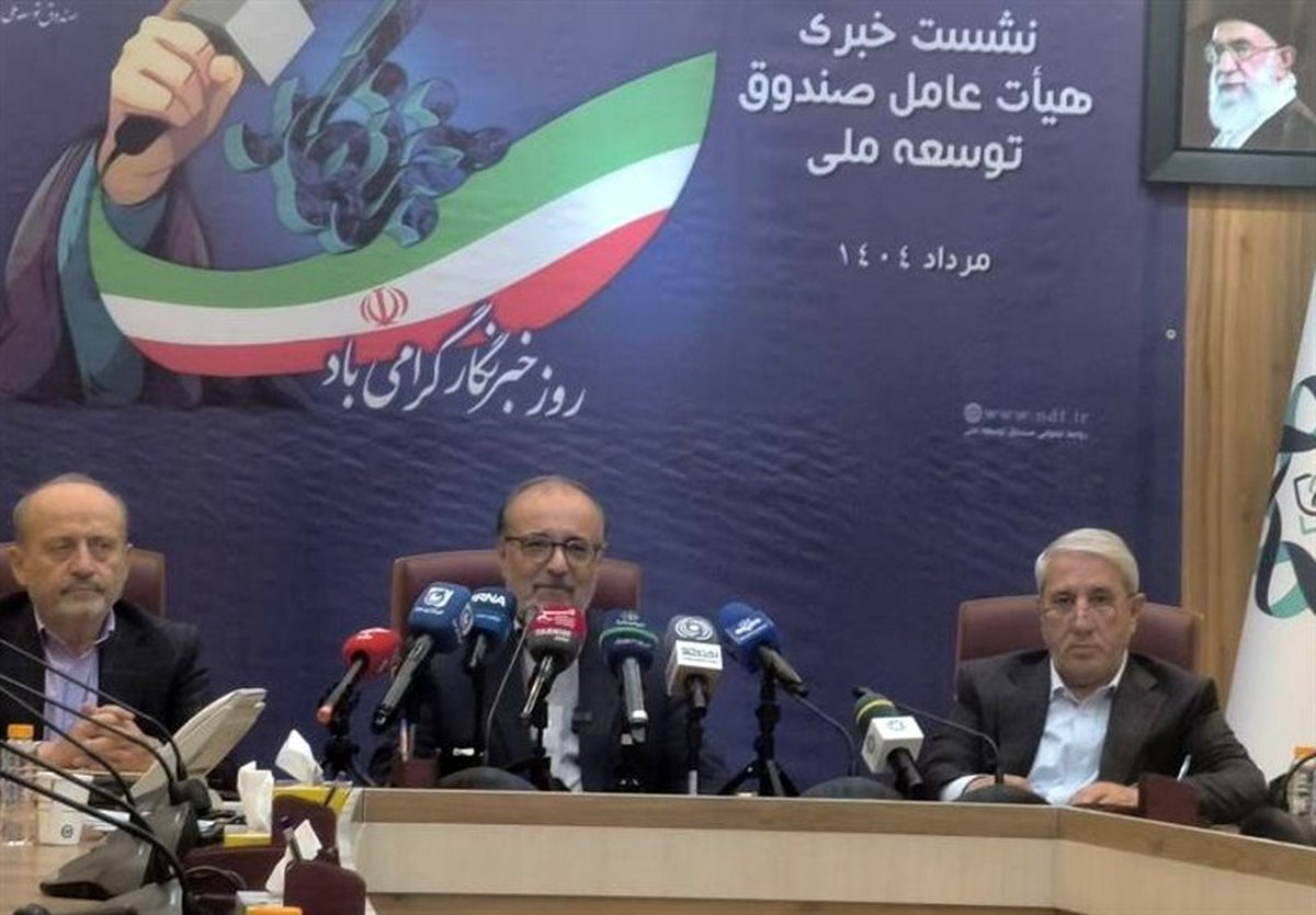 آغاز پیش‌فروش و آتی برق تجدیدپذیر: فرصت میلیاردی یا حباب خطرناک؟