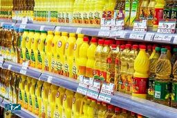 در این تاریخ کمبود روغن به خاطره پیوست