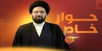 فوری: شوک بی‌سابقه در شورای عالی امنیت ملی! مرعشی فاش کرد: «خبر نداشتند»!
