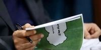 فرمول جنجالی افزایش حقوق ۱۴۰۵ لو رفت: همه حقوق‌بگیران فقط یک عدد می‌شوند؟!
