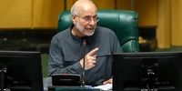 رسوایی پنهان‌کاری در فروش نفت: بودجه ۱۴۰۵ در خطر نابودی!
