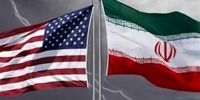 افشای صداوسیما: تاخیر در مذاکرات؛ آیا اوضاع بحرانی است؟