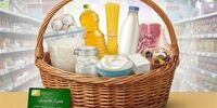 افشاگری: ۸۰۰ هزار تومان کالابرگ برای کودکان زیر ۵ سال! واقعیت پشت پرده چیست؟
