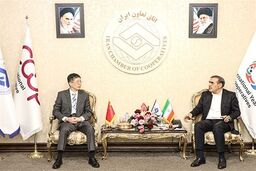 افشاگری تکان‌دهنده: ایران و چین کمیته مشترک مخفی برای چه هدفی تشکیل می‌دهند؟