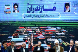 پشت پرده دیدار پزشکیان با غول‌های اقتصادی مازندران: توافقات محرمانه لو رفت؟