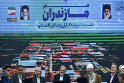 پشت پرده دیدار پزشکیان با غول‌های اقتصادی مازندران: توافقات محرمانه لو رفت؟