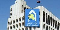 هشدار کوبنده ظریف: ناامنی و بی‌عدالتی، همگان را به ورطه نابودی می‌کشاند!