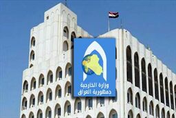 بغداد: از ایران تشکر کردیم، اما پیام تبریک بهانه بود!