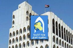 بغداد: از ایران تشکر کردیم، اما پیام تبریک بهانه بود!