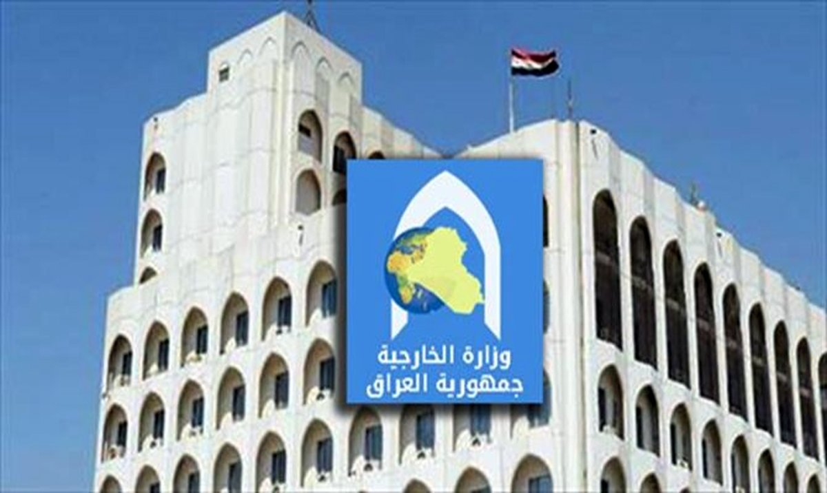بغداد: از ایران تشکر کردیم، اما پیام تبریک بهانه بود!