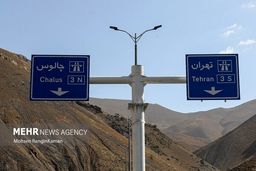 چالوس قفل شد! ترافیک سنگین نفس پایتخت را گرفت؛ جاده‌ها نفس‌گیر شدند