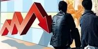 شوک بیکاری در پاییز: 7.8 درصد و آینده مبهم میلیون‌ها نفر!