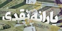 قول جدید وزیر کار /  خیال کارگران حسابی راحت شد