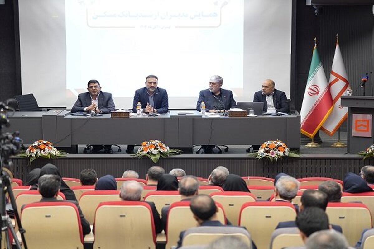 فاجعه در راه است؟ انحلال نظام بانکی با این دستورالعمل جدید!