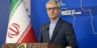 ۴۰۸ کیلوگرم اورانیوم ۶۰ درصد اینجا بود