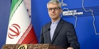 فوری / ایران و آمریکا مذاکره می‌کنند