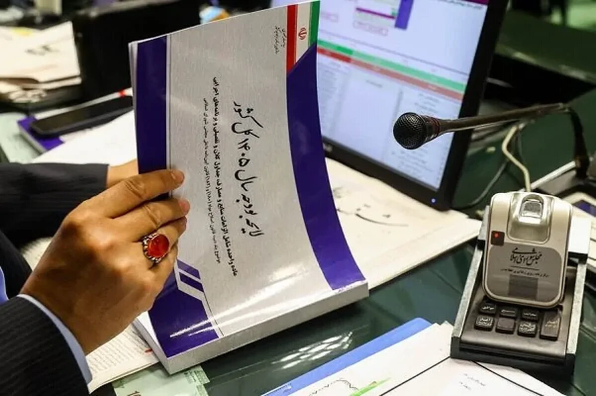 بودجه ۱۴۰۵: سندی که سیاست‌گذاری مالی کشور را فلج می‌کند!