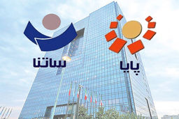 فوری: ساعت کاری ساتنا و چکاوک ناگهان کاهش یافت؛ پشت پرده چیست؟