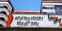 رسوایی 463 میلیون دلاری انرژی در افغانستان: خورشید با طعم زغال سنگ!