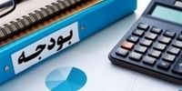 شوک بزرگ به بودجه 1405: درآمد دولت از واگذاری دارایی‌های مالی ناگهان سقوط کرد!