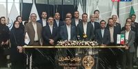رمزگشایی از ارزش جدید سهام عدالت: سود نجومی یا ضرر هنگفت در انتظار شماست؟