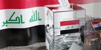 جنجال در روز انتخابات: توصیه‌های عجیب جریان صدر برای مردان!