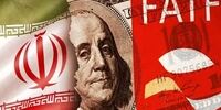تاثیر FATF بر اقتصاد ایران