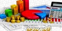 زلزله اقتصادی در بودجه ۱۴۰۵: پیشنهاد کاهش ۷۰ درصدی درآمد نفت!