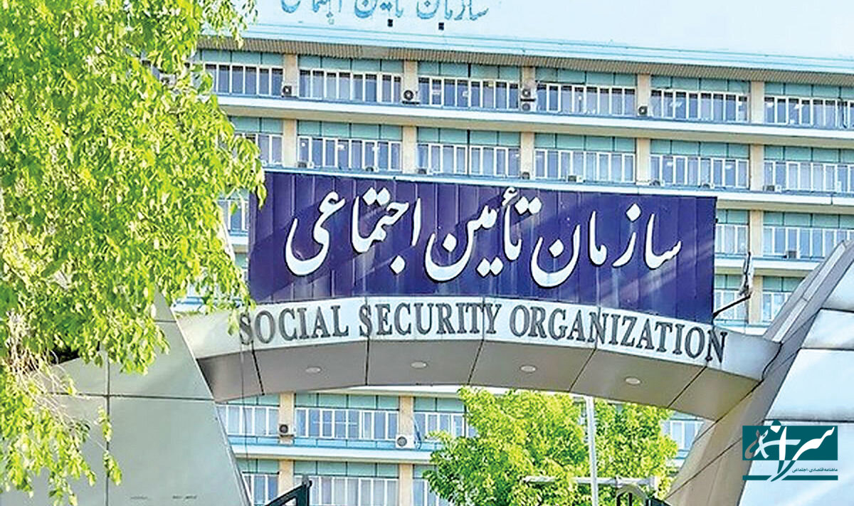 حقوق اکثریت بازنشستگان تامین اجتماعی در کف ترازو