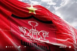 زلزله در فوتبال ایران: پرسپولیسِ مشهد رسماً تاسیس شد! آیا جنگ داخلی سرخ‌ها آغاز شد؟