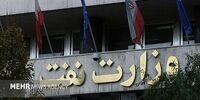 رونمایی از "شهید یمن" در آستانه انفجار خبری!