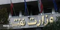 رونمایی از "شهید یمن" در آستانه انفجار خبری!