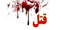 قاتل فراری ملاردی را شناسایی کنید + عکس