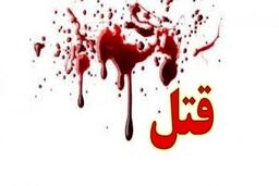 سرقت از زن موتورسوار + جزئیات